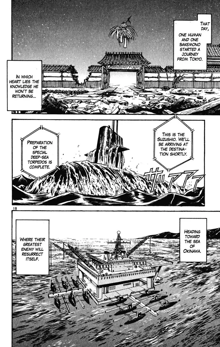 Ushio and Tora Chapter 268