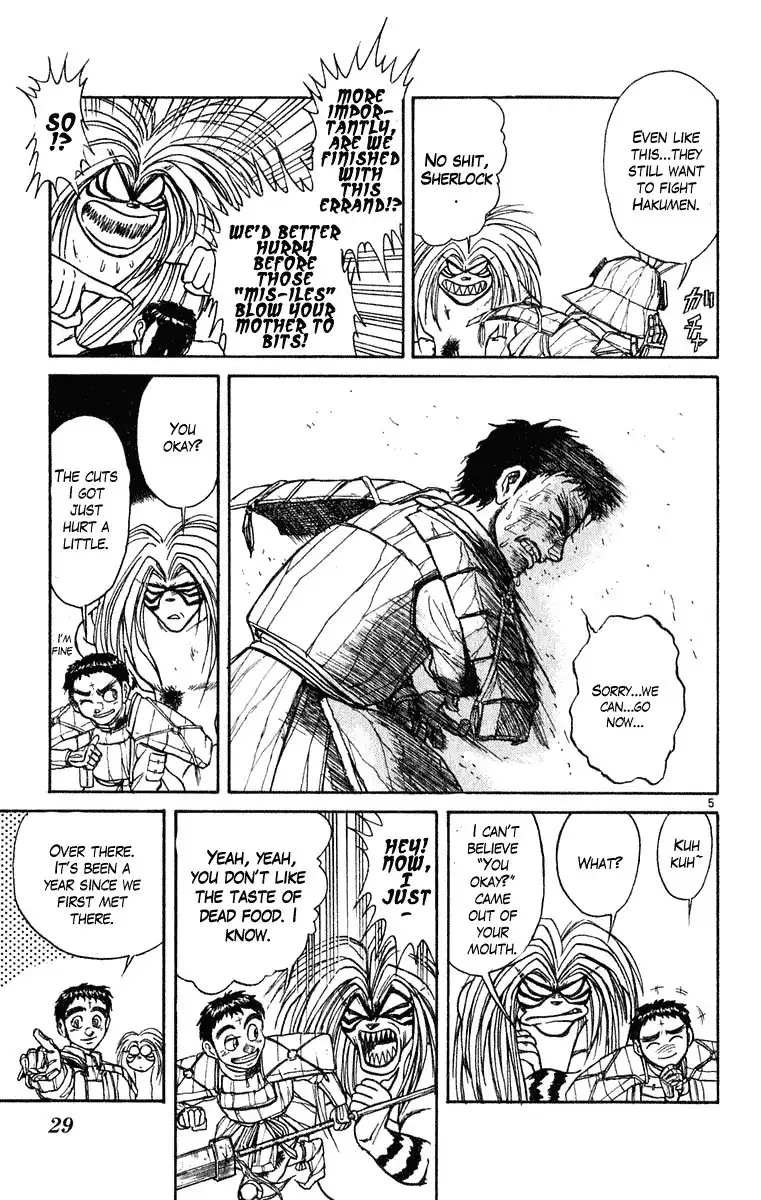 Ushio and Tora Chapter 268