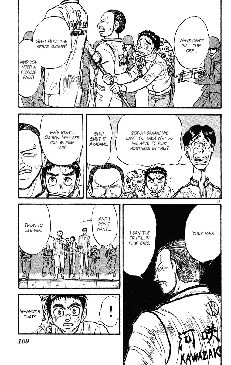 Ushio and Tora Chapter 272