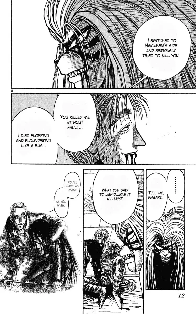 Ushio and Tora Chapter 277