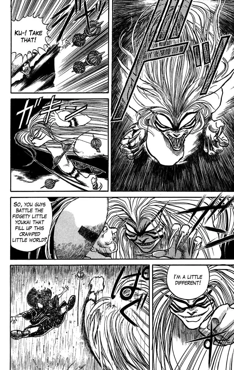 Ushio and Tora Chapter 28