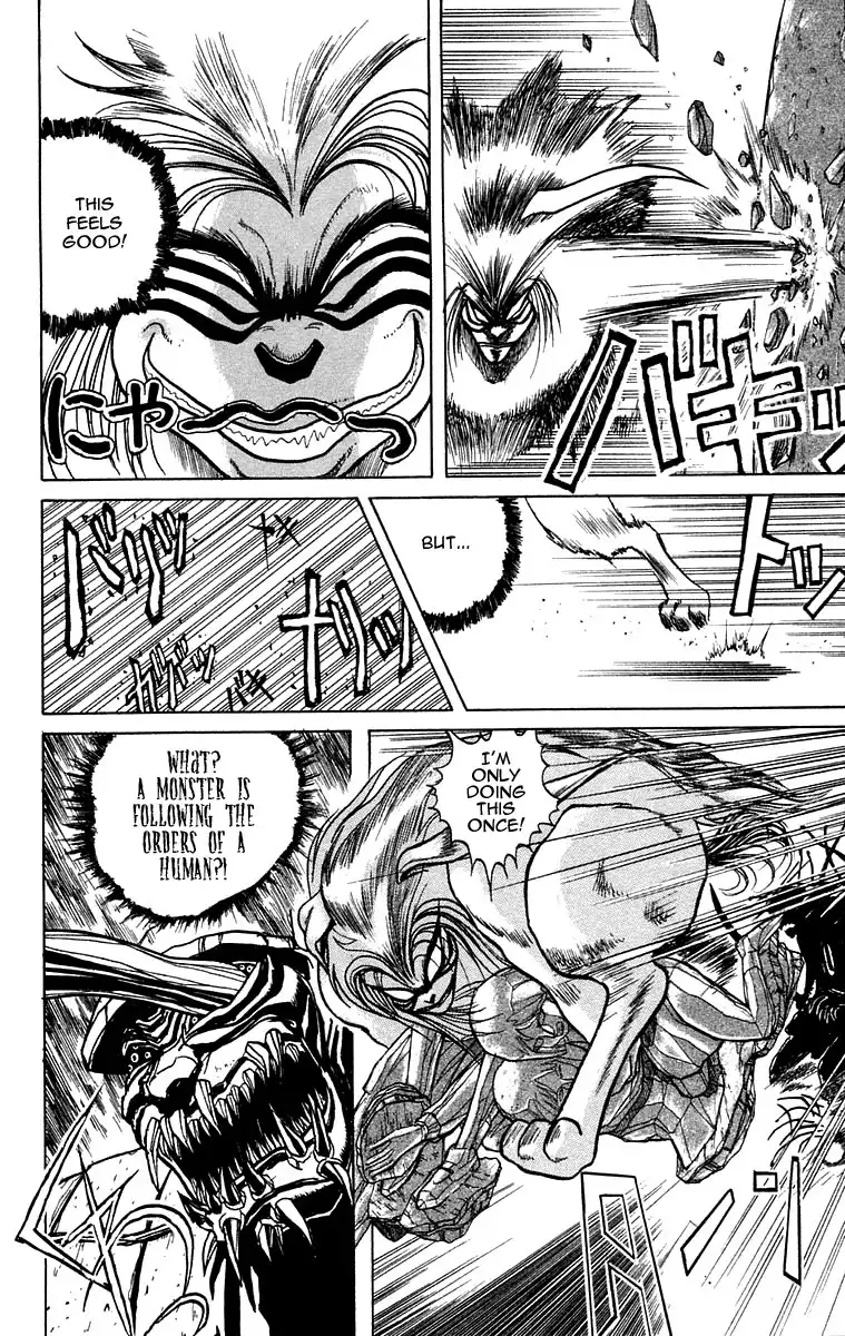 Ushio and Tora Chapter 3