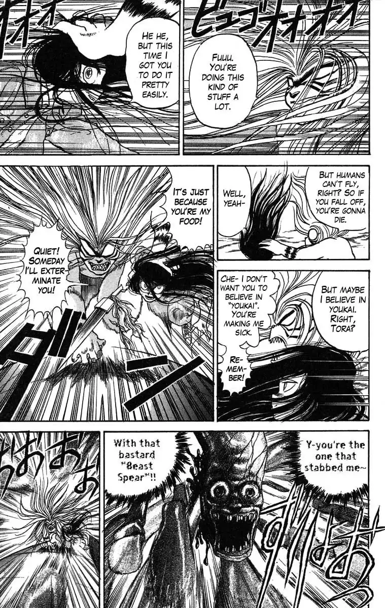 Ushio and Tora Chapter 33