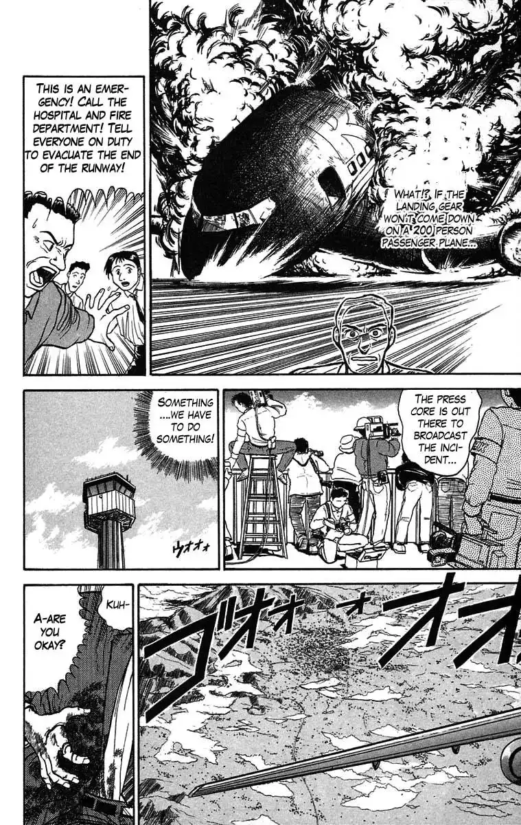 Ushio and Tora Chapter 34