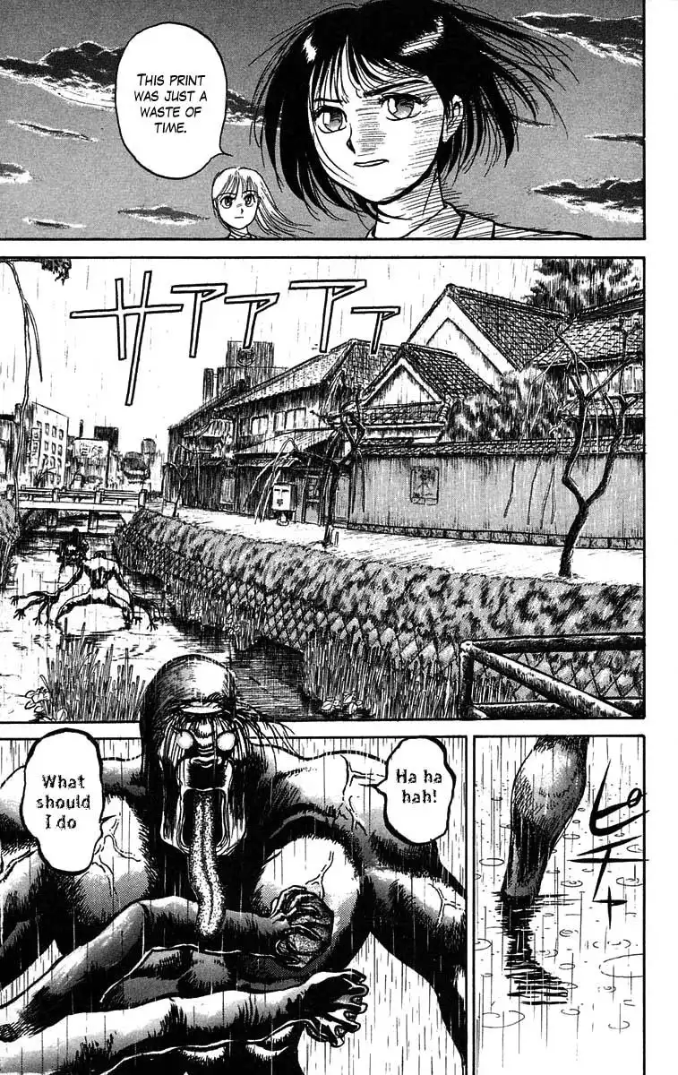 Ushio and Tora Chapter 35