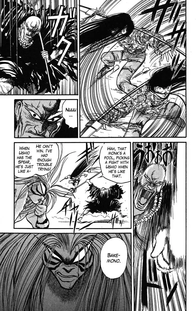 Ushio and Tora Chapter 38