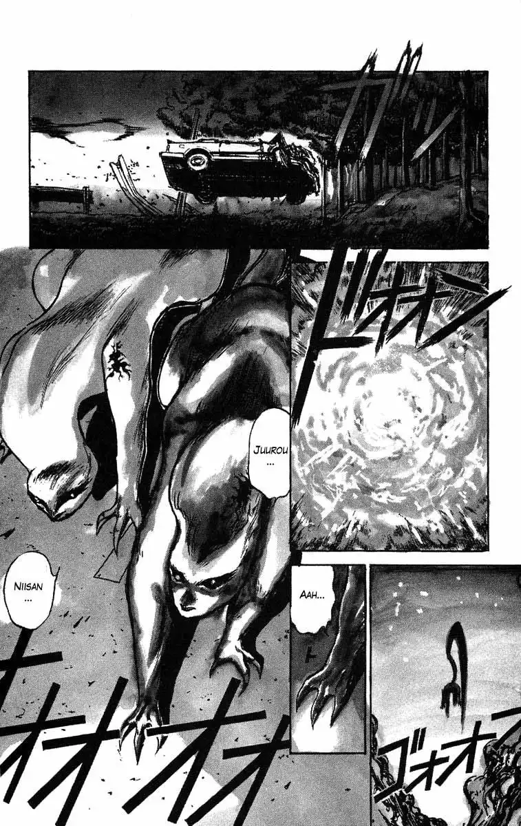 Ushio and Tora Chapter 39