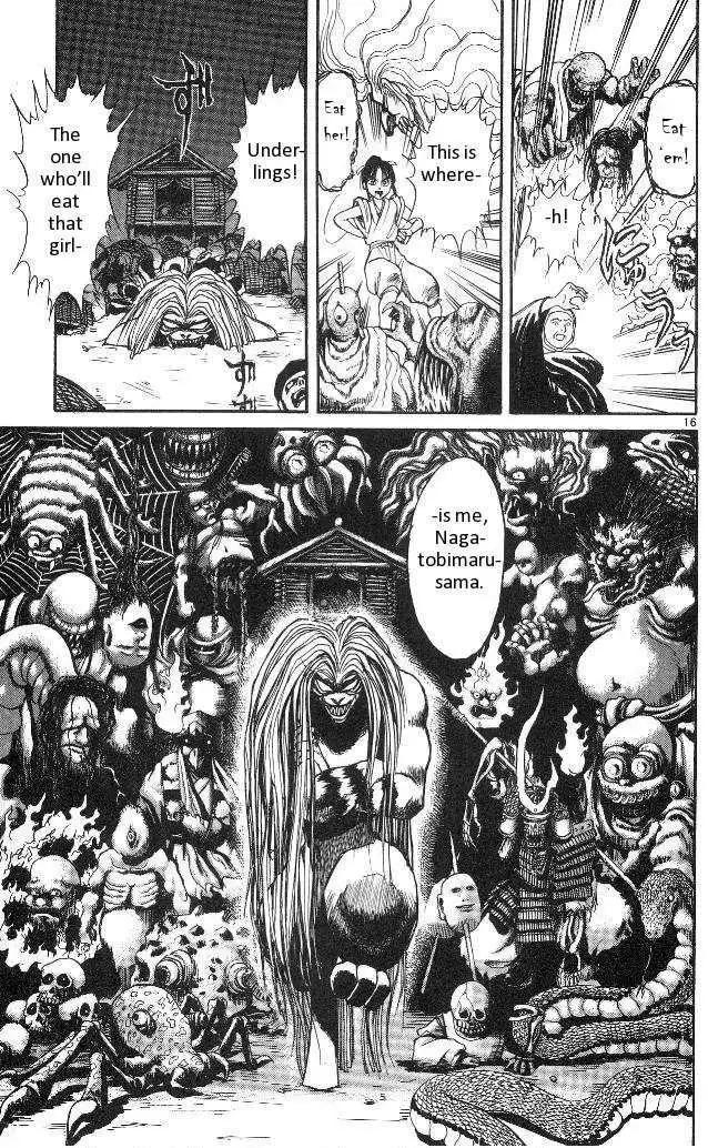 Ushio and Tora Chapter 4