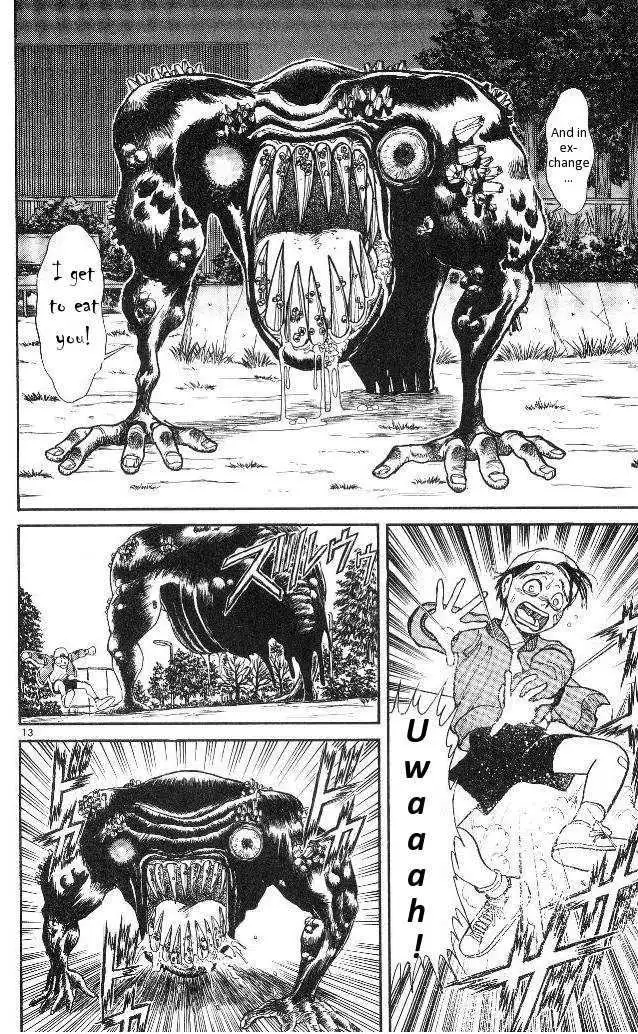 Ushio and Tora Chapter 5