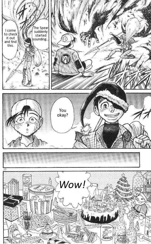 Ushio and Tora Chapter 5