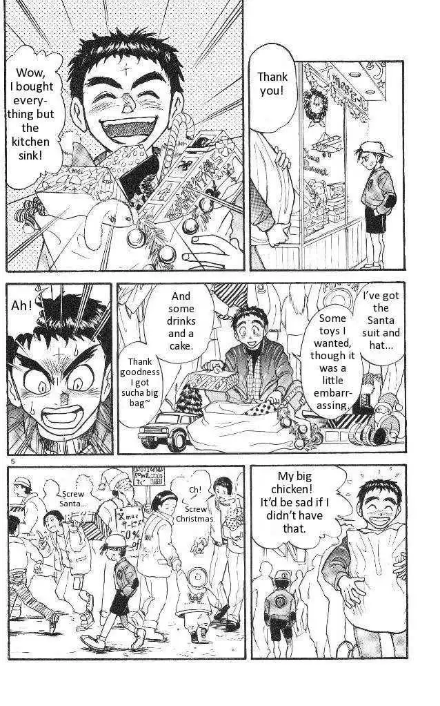 Ushio and Tora Chapter 5