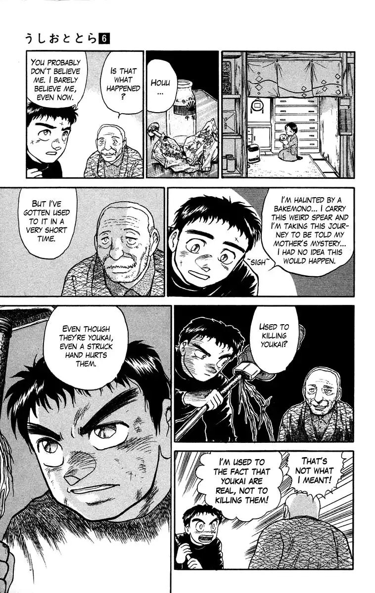 Ushio and Tora Chapter 50