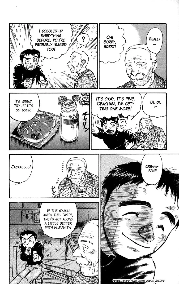 Ushio and Tora Chapter 50