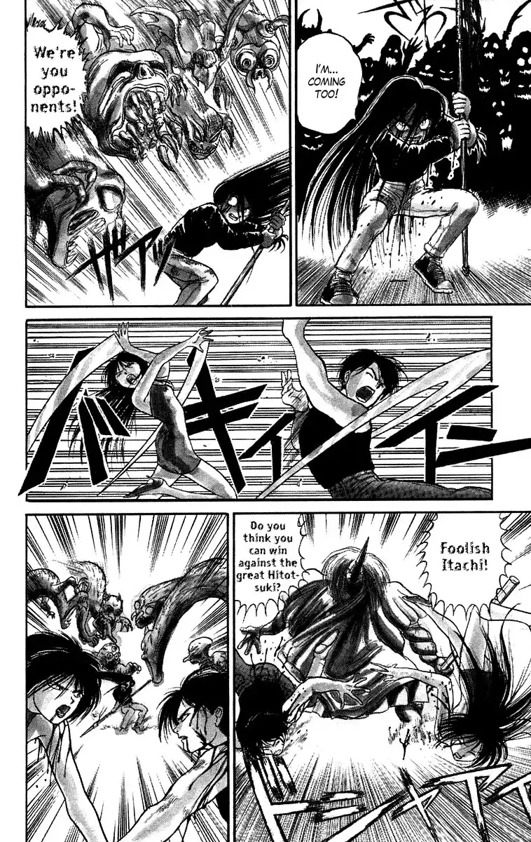 Ushio and Tora Chapter 51