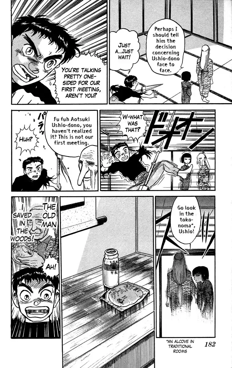 Ushio and Tora Chapter 52