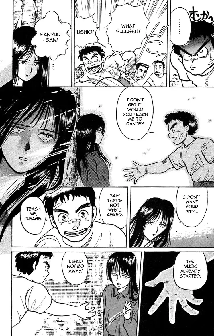 Ushio and Tora Chapter 6