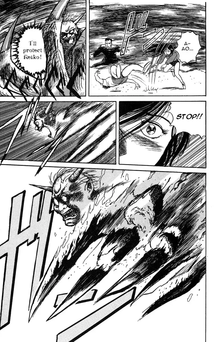 Ushio and Tora Chapter 6