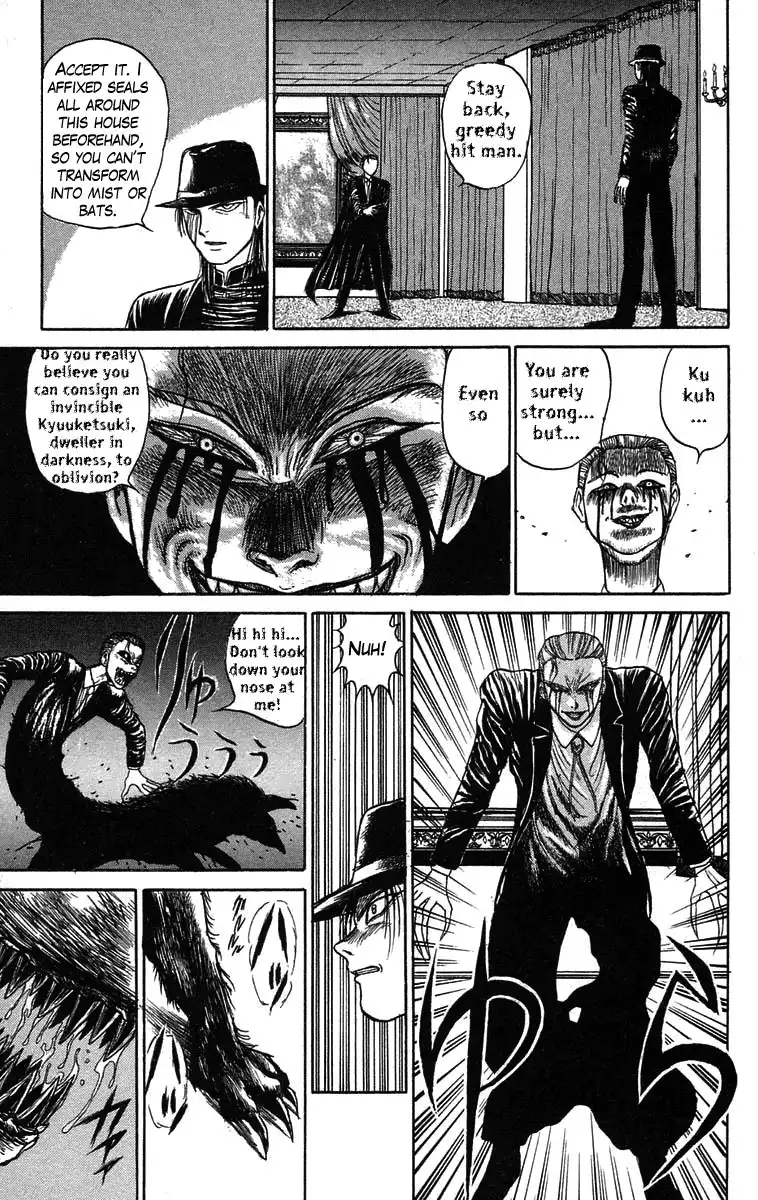 Ushio and Tora Chapter 62