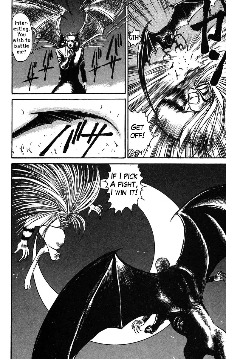 Ushio and Tora Chapter 62