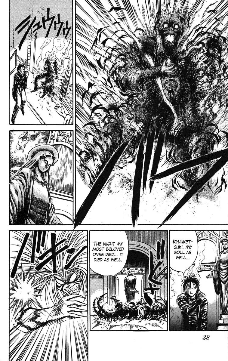 Ushio and Tora Chapter 63