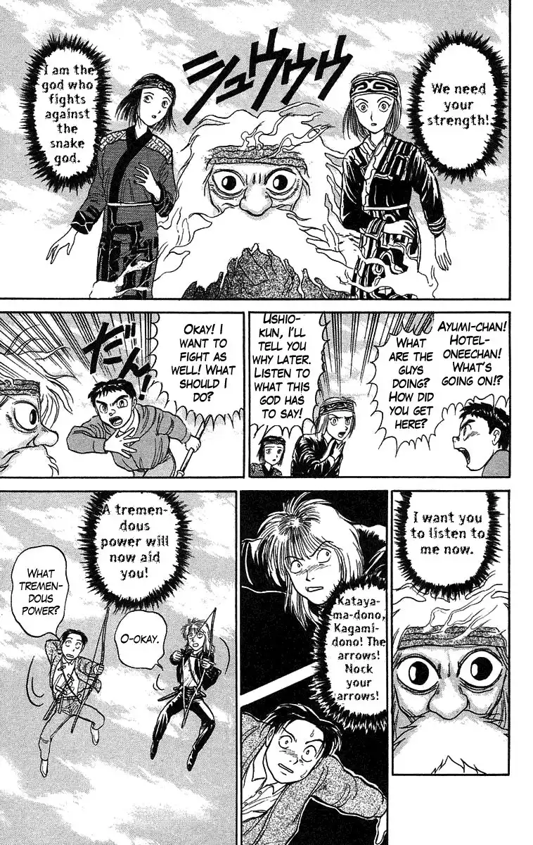 Ushio and Tora Chapter 67