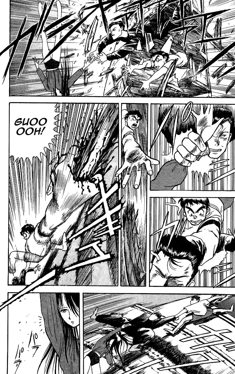 Ushio and Tora Chapter 7