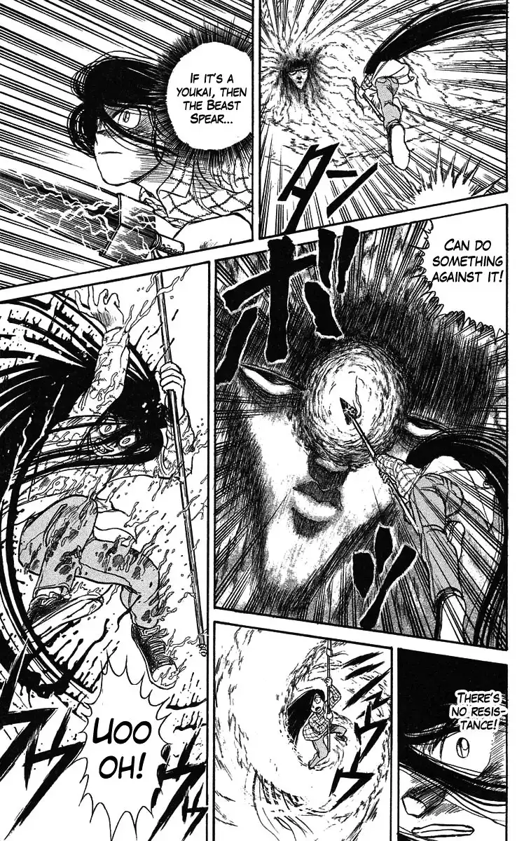 Ushio and Tora Chapter 70