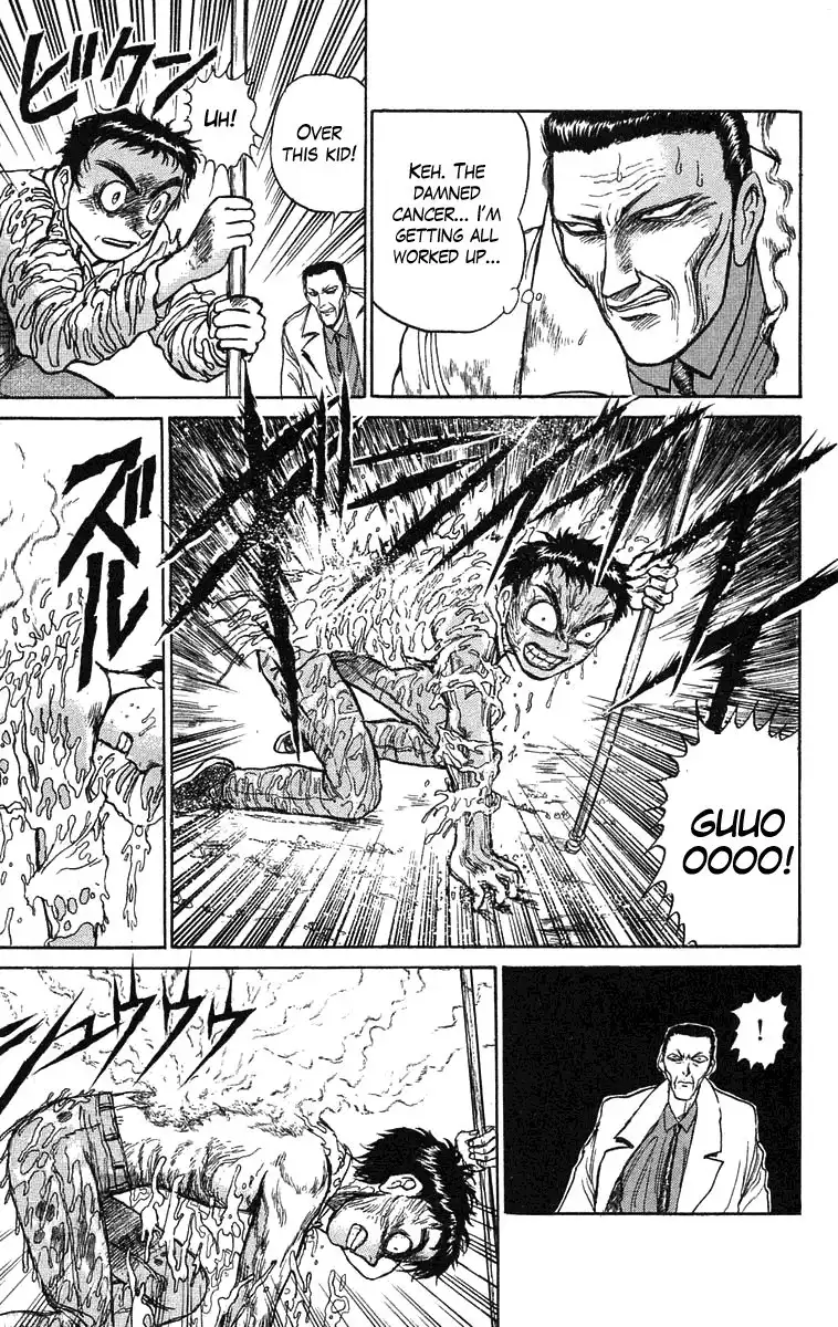 Ushio and Tora Chapter 71