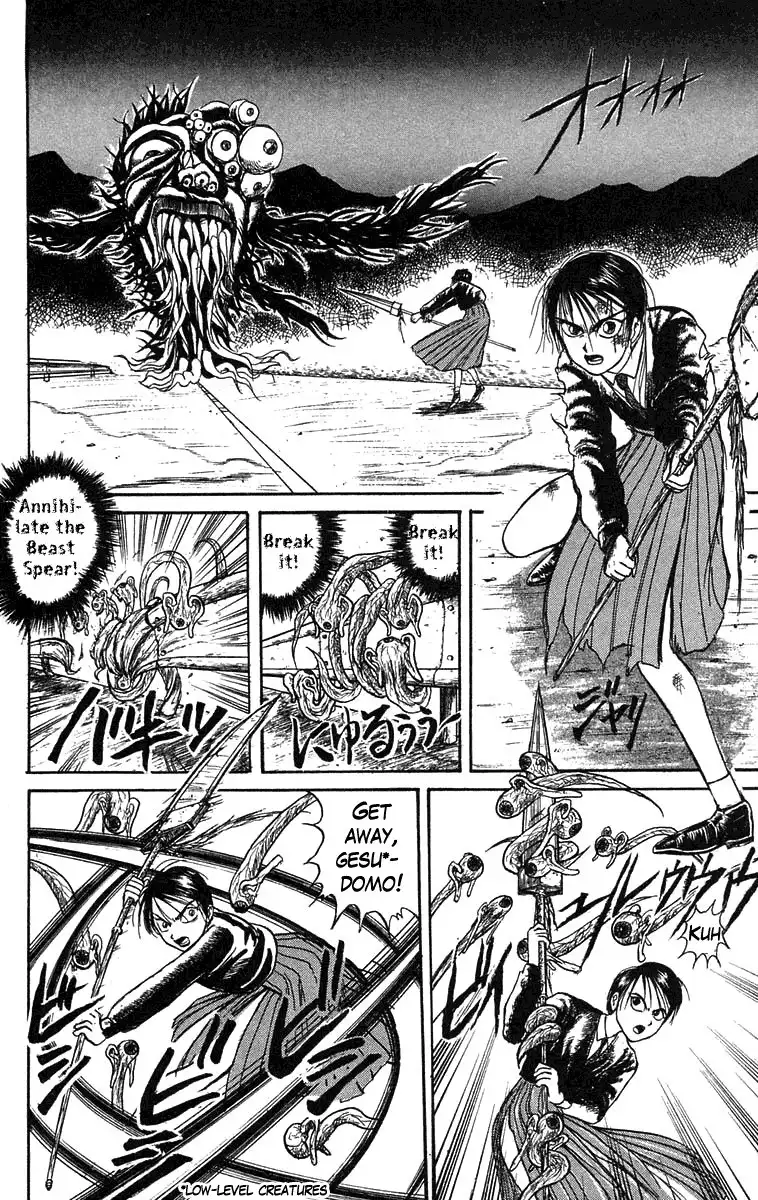 Ushio and Tora Chapter 76