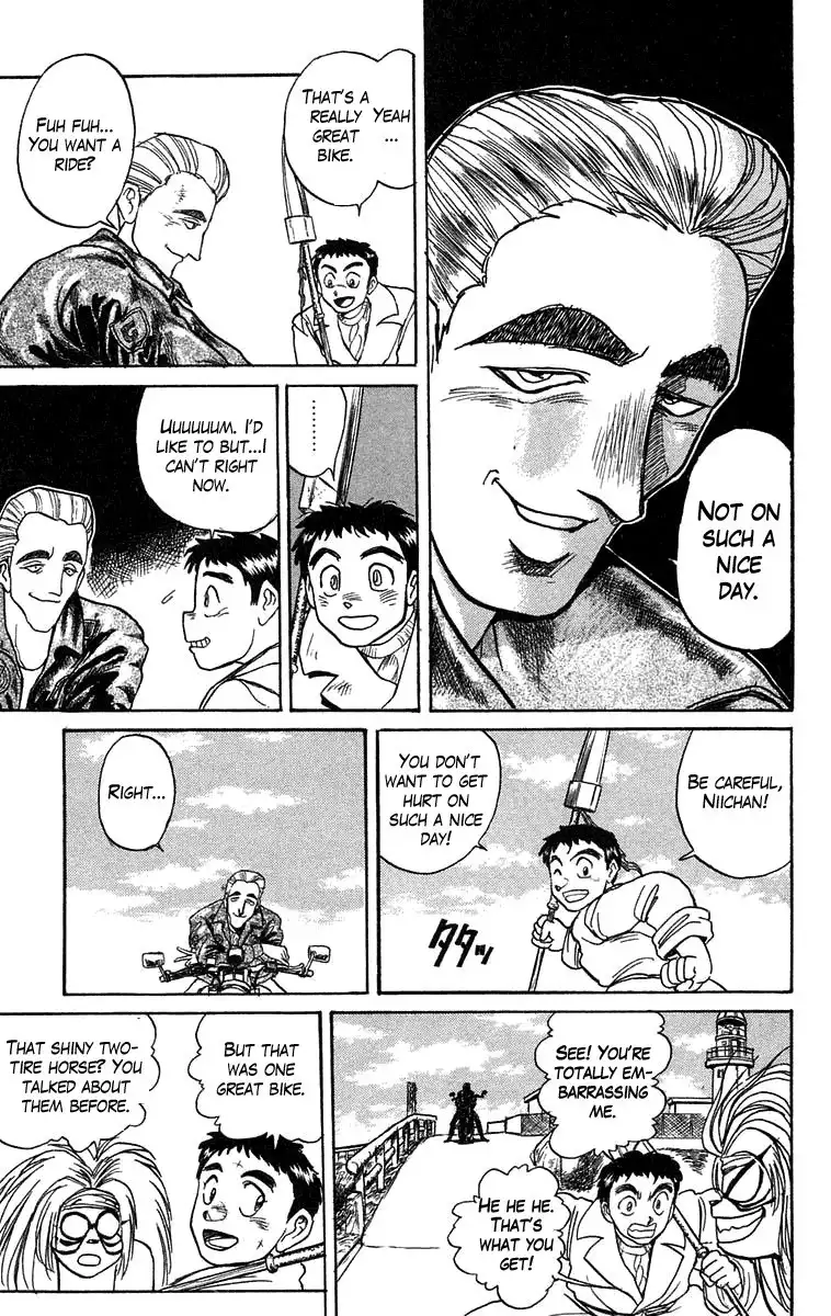 Ushio and Tora Chapter 78