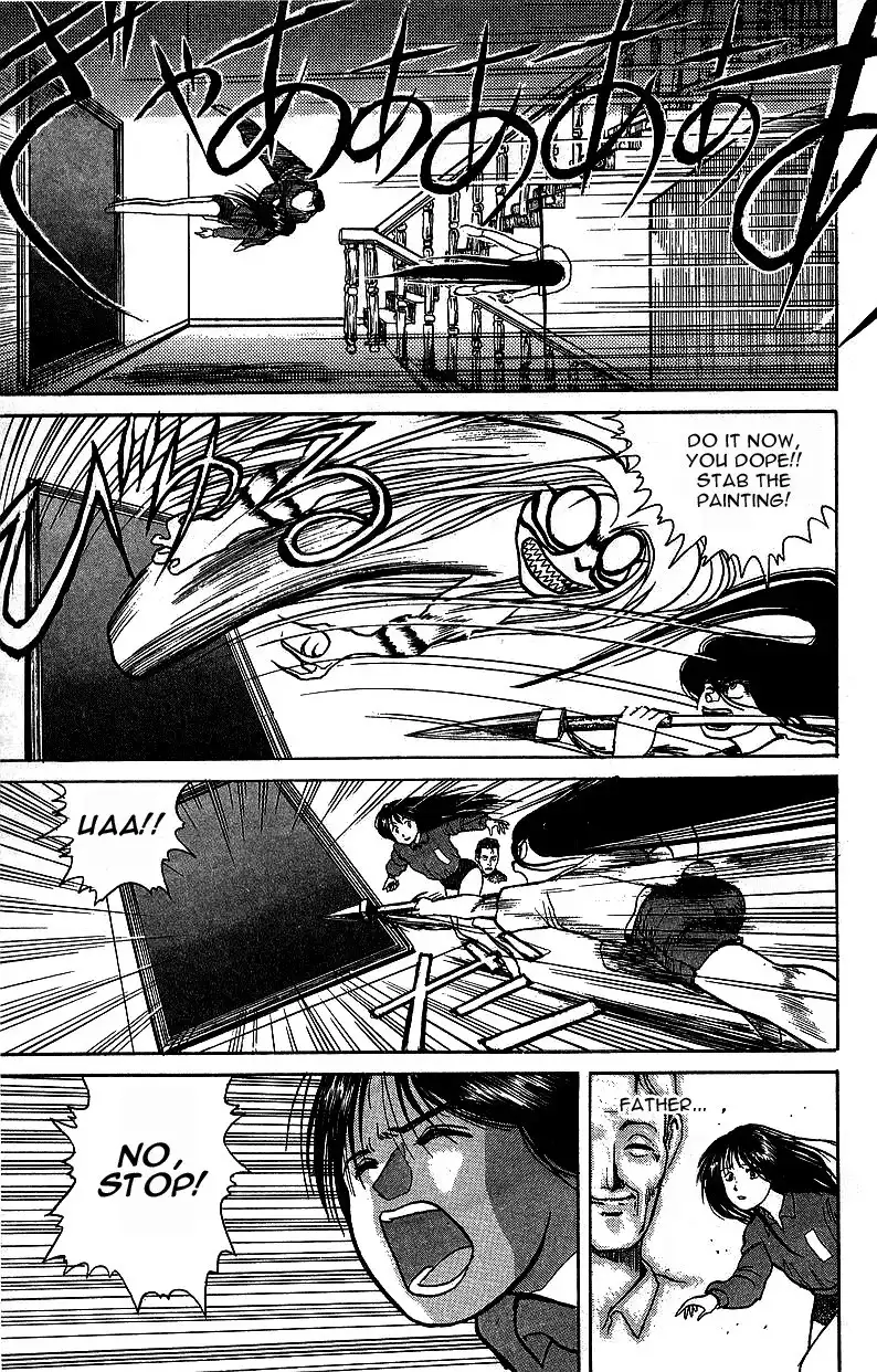 Ushio and Tora Chapter 8