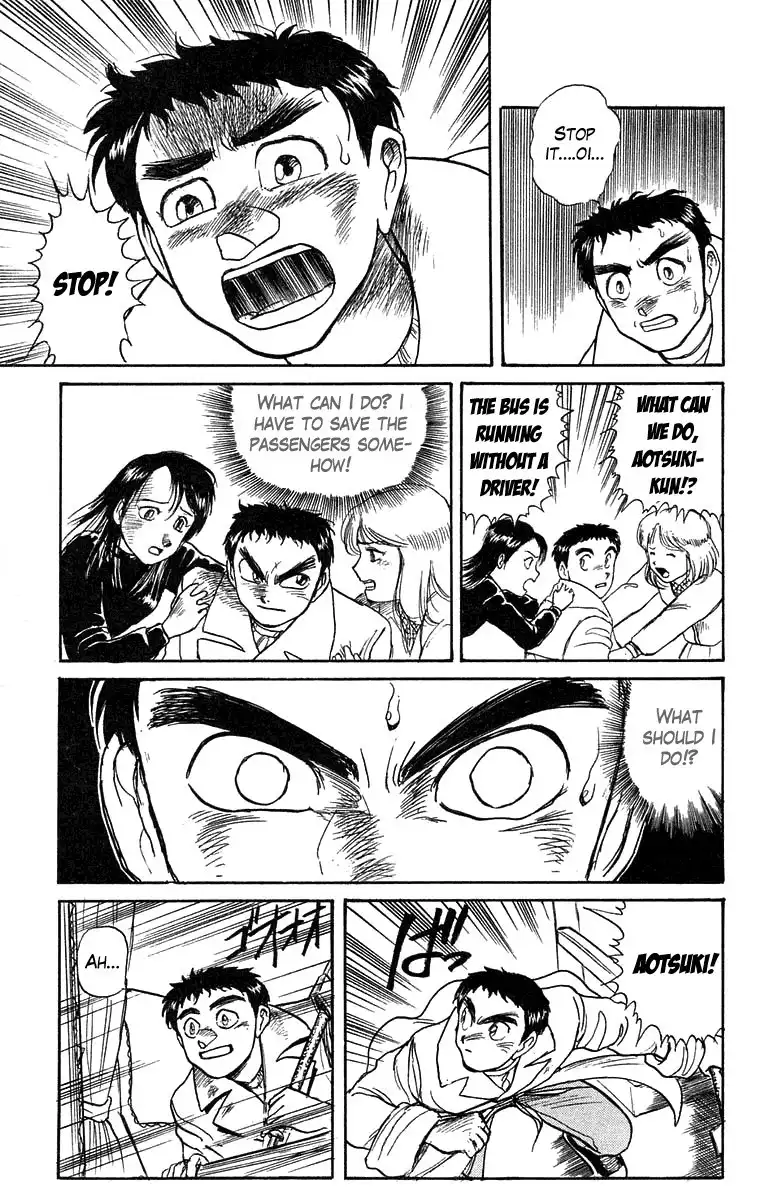 Ushio and Tora Chapter 80