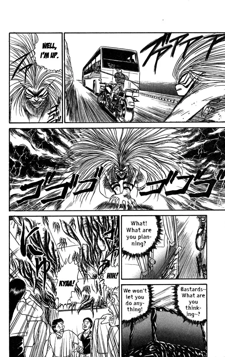 Ushio and Tora Chapter 80