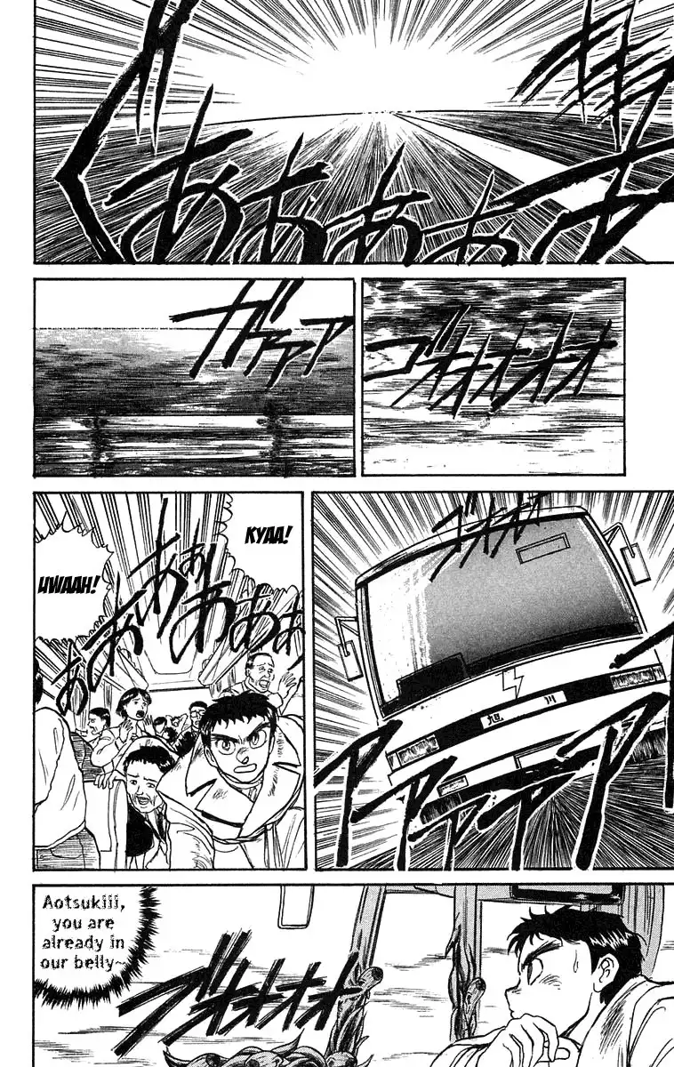 Ushio and Tora Chapter 80