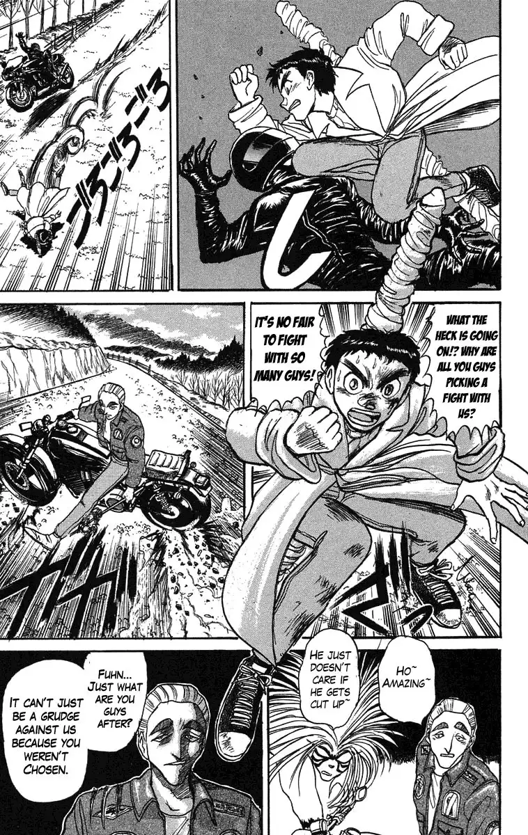 Ushio and Tora Chapter 85