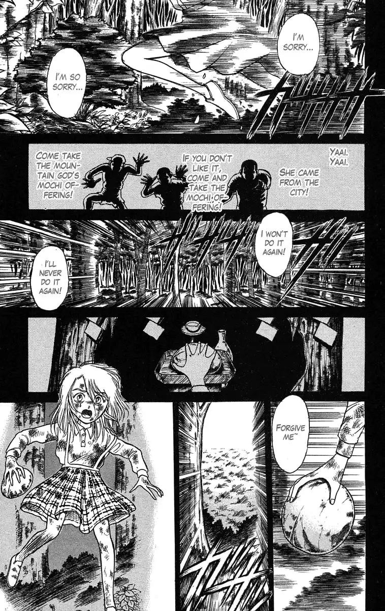 Ushio and Tora Chapter 87