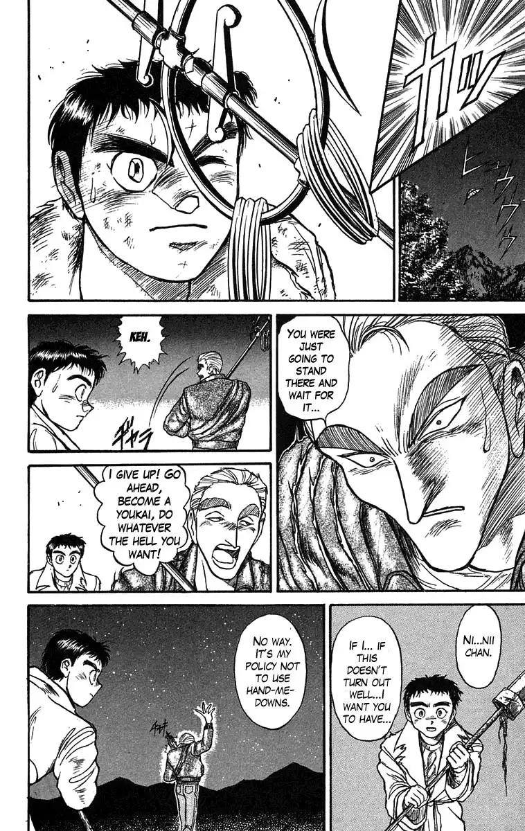 Ushio and Tora Chapter 89