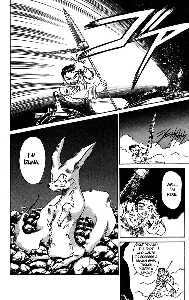 Ushio and Tora Chapter 89