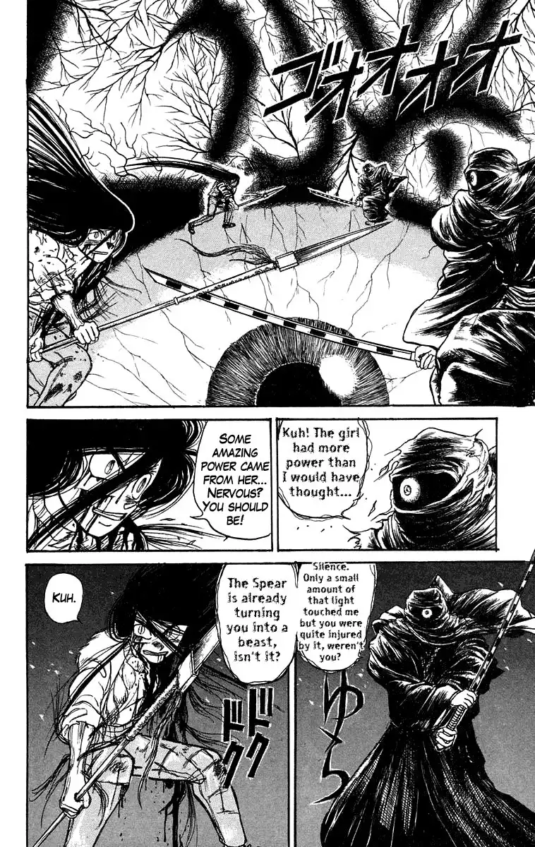 Ushio and Tora Chapter 93