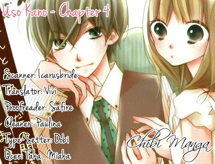 Uso Kano Chapter 4