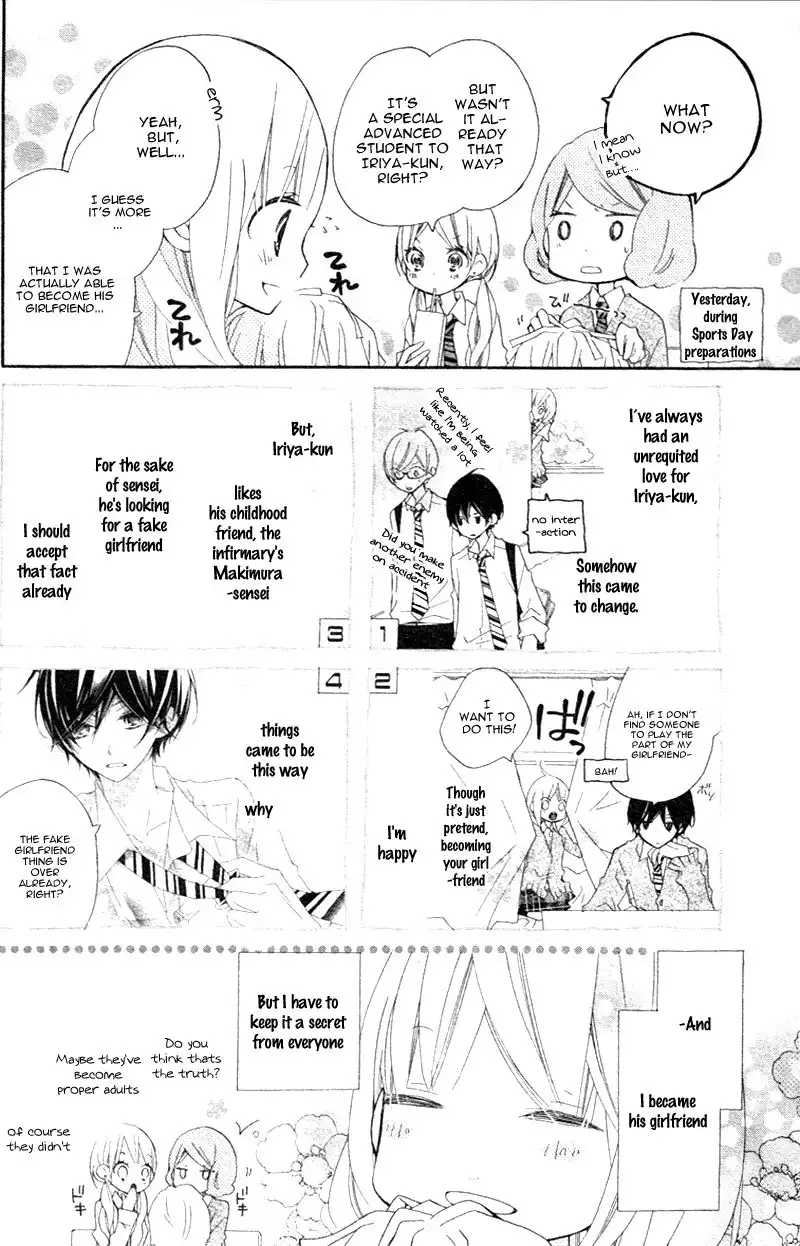 Uso Kano Chapter 4