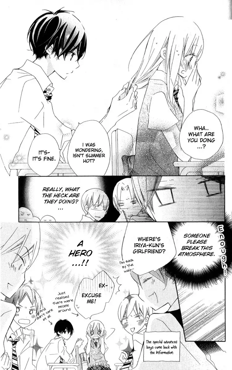 Uso Kano Chapter 7