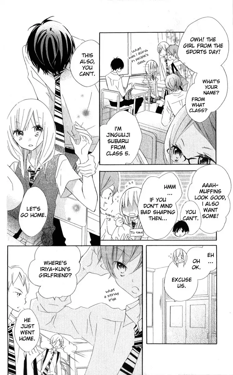 Uso Kano Chapter 7