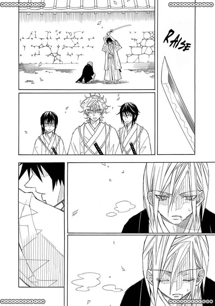 Uso to Makoto Chapter 1