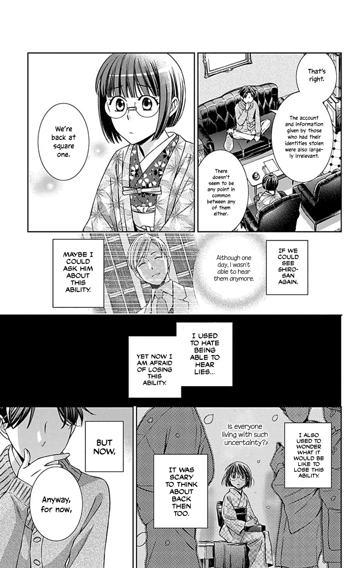 Usotoki Rhetoric Chapter 38