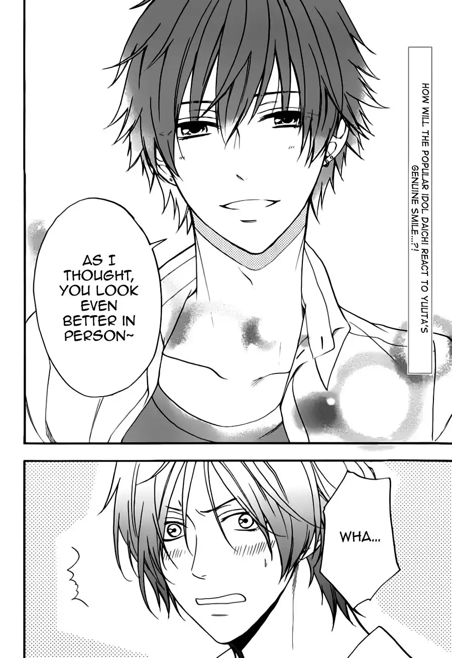 Usotsuki Boyfriend Chapter 7.002