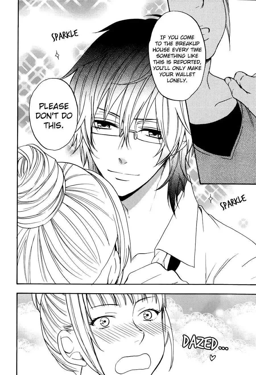 Usotsuki Boyfriend Chapter 6