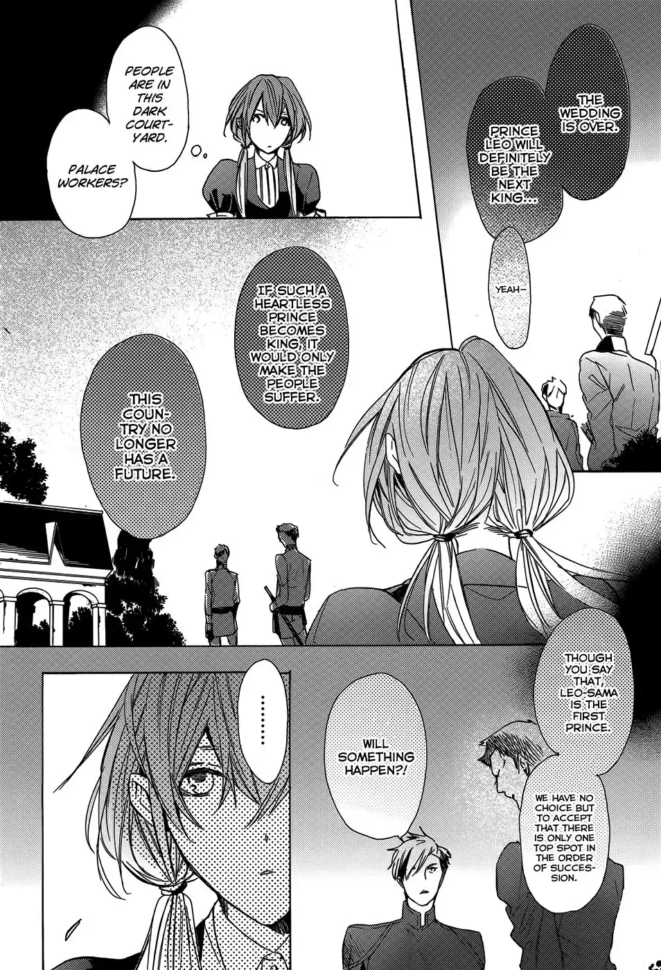 Usotsuki Engage Chapter 1