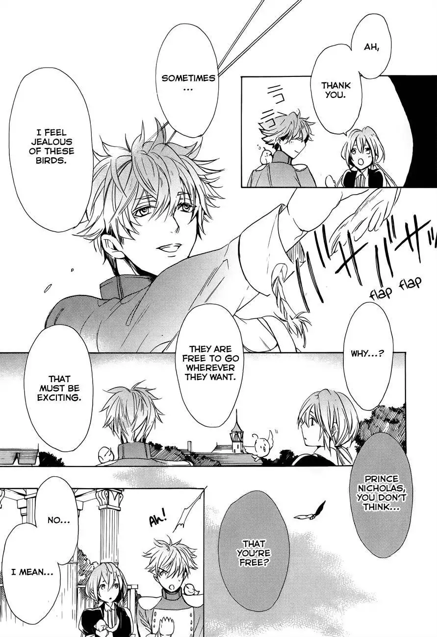 Usotsuki Engage Chapter 3