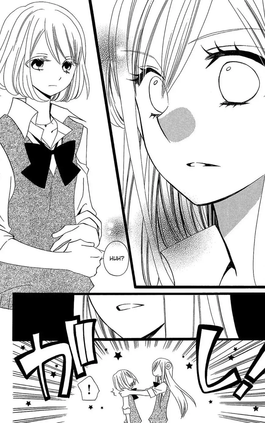 Usotsuki Lily Chapter 104